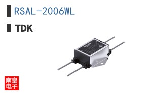 RSAL-2006WL