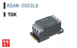 RSAN-2003LD