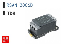 RSAN-2006D