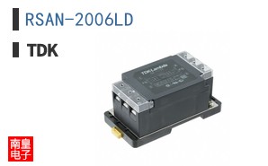 RSAN-2006LD