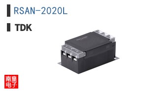 RSAN-2020L