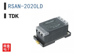 RSAN-2020LD