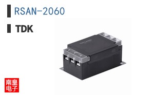 RSAN-2060