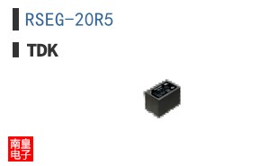 RSEG-20R5