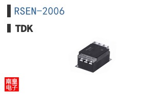 RSEN-2006