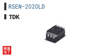 RSEN-2020LD