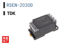 RSEN-2030D
