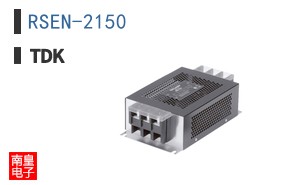 RSEN-2150