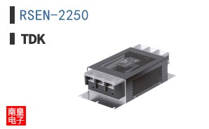 RSEN-2250