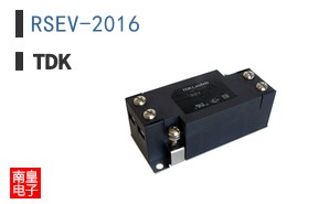RSEV-2016