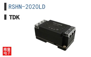 RSHN-2020LD