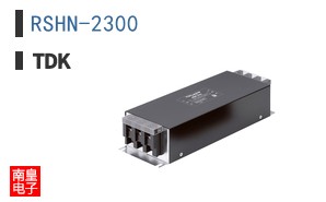 RSHN-2300