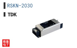 RSKN-2030