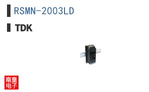 RSMN-2003LD