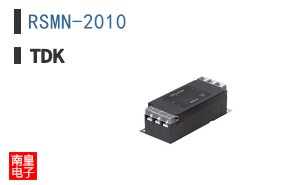 RSMN-2010