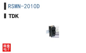 RSMN-2010D