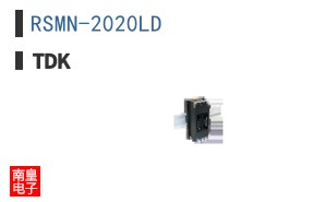 RSMN-2020LD