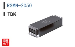RSMN-2050