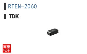 RTEN-2060