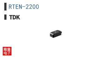 RTEN-2200