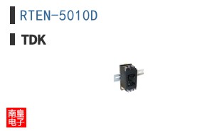 RTEN-5010D