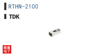 RTHN-2100