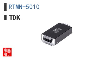 RTMN-5010
