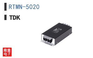 RTMN-5020