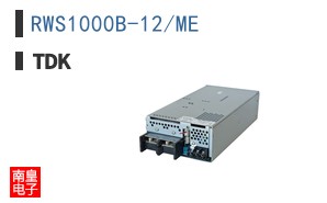 RWS1000B-12/ME