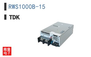 RWS1000B-15