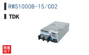 RWS1000B-15/CO2