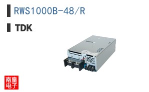 RWS1000B-48/R