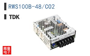 RWS100B-48/CO2