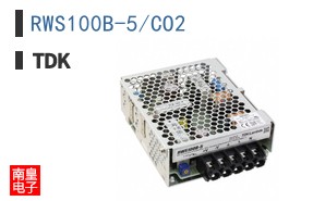 RWS100B-5/CO2