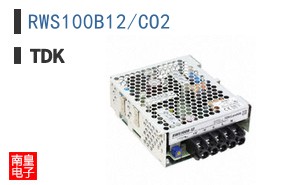 RWS100B12/CO2