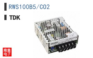 RWS100B5/CO2