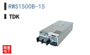 RWS1500B-15