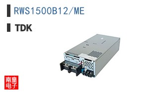 RWS1500B12/ME