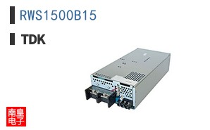 RWS1500B15