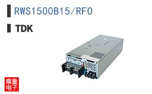 RWS1500B15/RFO