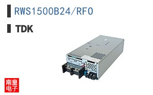 RWS1500B24/RFO