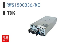 RWS1500B36/ME