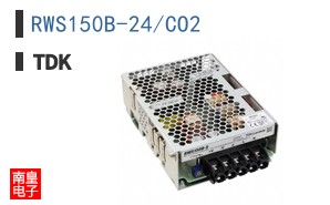 RWS150B-24/CO2