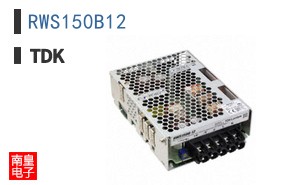 RWS150B12