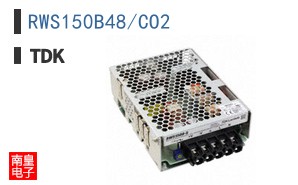 RWS150B48/CO2