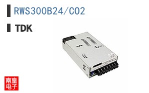 RWS300B24/CO2
