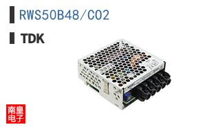 RWS50B48/CO2