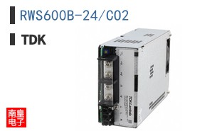 RWS600B-24/CO2