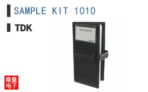 SAMPLE KIT 1010