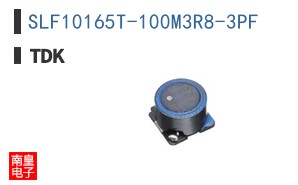 SLF10165T-100M3R8-3PF